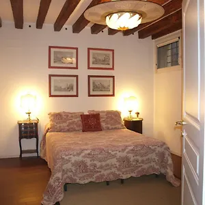 Appartement Al Pozzo Dei Scoacamini, 100 M From San Marco, Ground Floor Venise